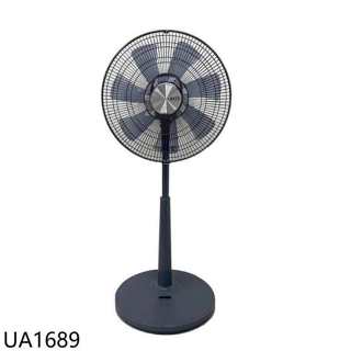 UFESA優沙【UA1689】16吋DC變頻遙控立扇電風扇