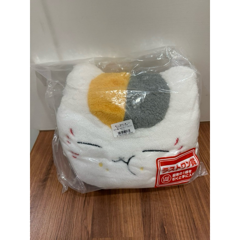 全新～日本🇯🇵一番賞～貓咪老師滿腹便當一番賞 貓咪老師抱枕毯 貓咪老師吃美食抱枕 貓咪老師食物圖案抱枕毯 貓咪老師靠枕毯