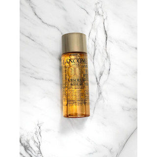 Lancôme 🌹蘭蔻 絕對完美黃金玫瑰修護露 15ml 50ml化妝水