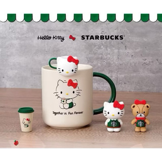 星巴克 Hello Kitty杯緣子 現貨 熊熊款、Kitty杯子款