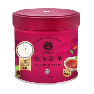 臺灣茶人 日月潭紅玉紅茶 40g【家樂福】