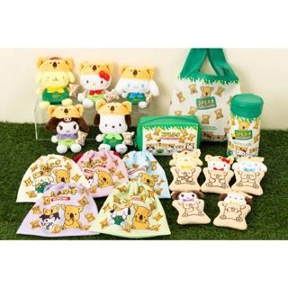 日本 樂天小熊餅 X Sanrio LOTTE 小熊餅乾 娃娃吊飾、迷你收納包、束口袋、環保袋