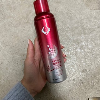 [沐沐屋] 即期出清 美島水肌 日本藥用美白碳酸窈窕精華-