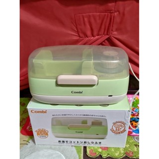 二手 Combi 康貝 乾巾加濕器 綠 韓國NEOFLAM 彩色刀具