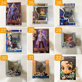 【臺灣現貨】港版 娃娃機 刮獎贈品、盒裝商品、海賊王、鬼滅、七龍珠、史迪奇、動漫、漫威、公仔、標準盒 任君挑選