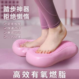 🔥免運🔥充氣踏步器 多功能踏步器 運動 健身 小型 平衡 充氣踏步器 女性瘦身原地腳踏器 家用健身踏步機