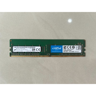 Micron Crucial美光 8G DDR4 2133 桌上型記憶體
