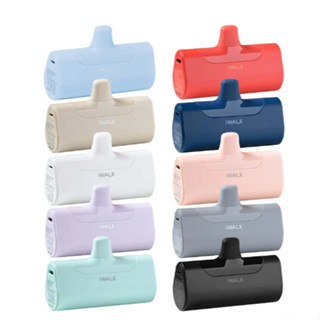 【趣公園】iWALK 4代 口袋直插式行動電源 2800mAh