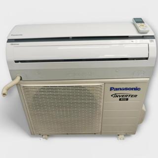 【臺北二手家電】百豐悅 新北二手家電-二手 國際牌 1級變頻 2.8KW 分離式冷氣 111年 淡水二手家電五股二手家電