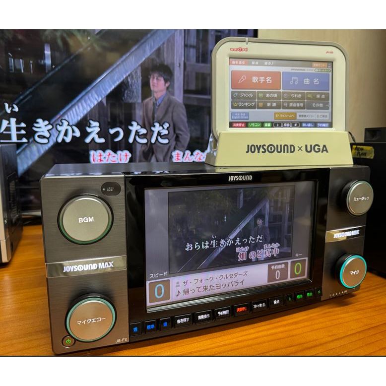 joysound max的價格推薦 - 2026年4月 | 比價比個夠BigGo