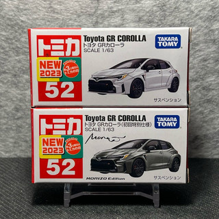 Tomica多美小汽車 52 豐田 Toyota GR COROLLA ALTIS 初回+一般（2023新車貼）