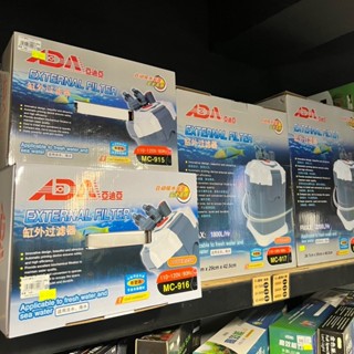 ADA 亞迪亞 外置式過濾桶 圓桶過濾器 圓筒過濾 外接過濾 過濾器 外接馬達 18W 25W 45W 60W