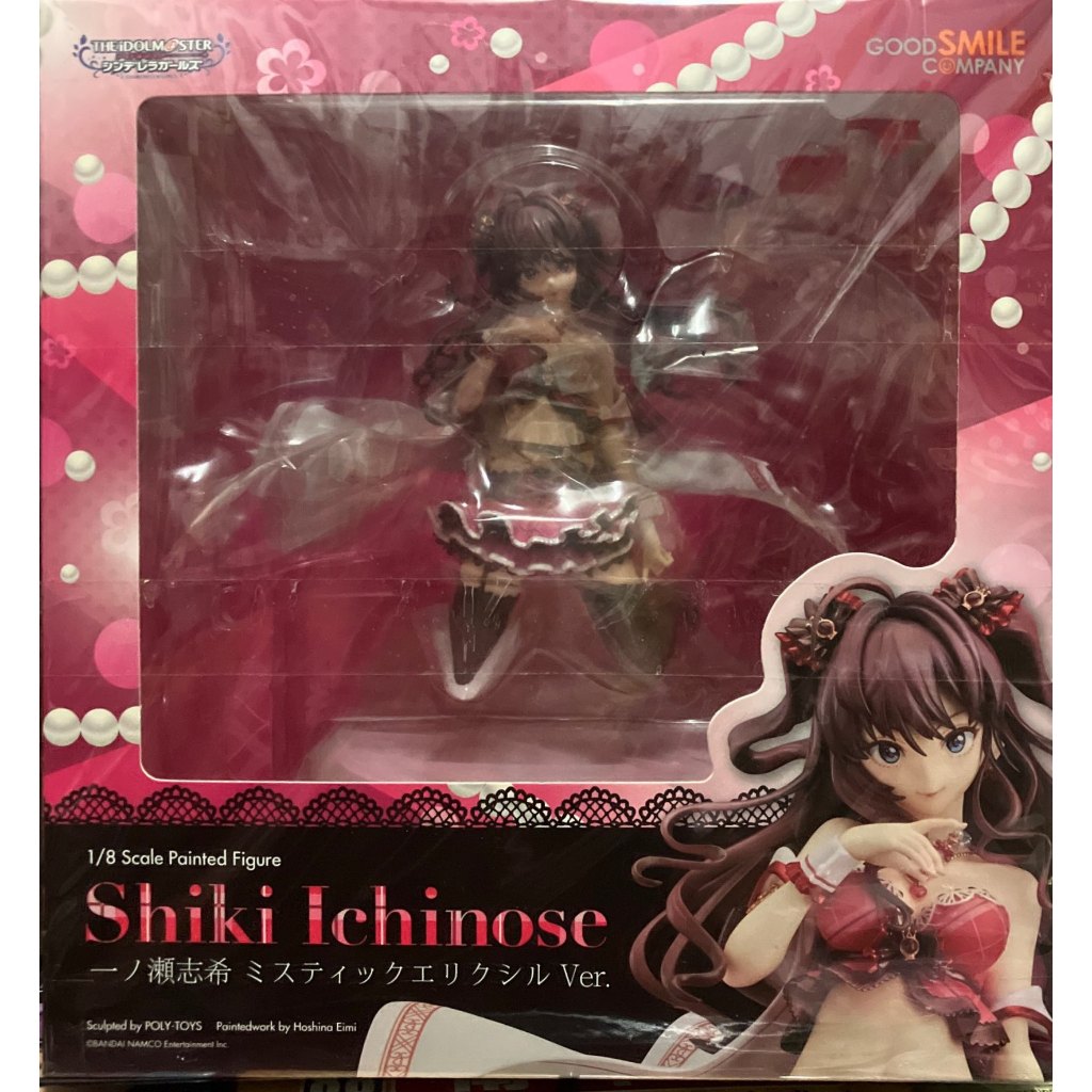 GSC 偶像大師 灰姑娘女孩 一之瀨志希 Mystic Elixir  1/8 scale figure