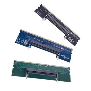 DDR3/DDR4/DDR5 筆電記憶體 轉桌上型轉接卡 記憶體測試卡