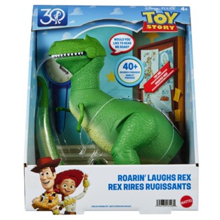 正版 Mattel 皮克斯動畫可動音效公仔-抱抱龍 皮克斯 玩具總動員 Toy Story