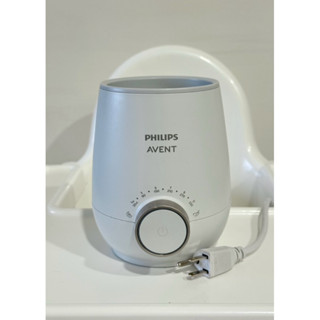 (二手 板橋 已售)新款 Philips Avent 飛利浦 新安怡 飛利浦溫奶器 溫奶器 食品加熱器