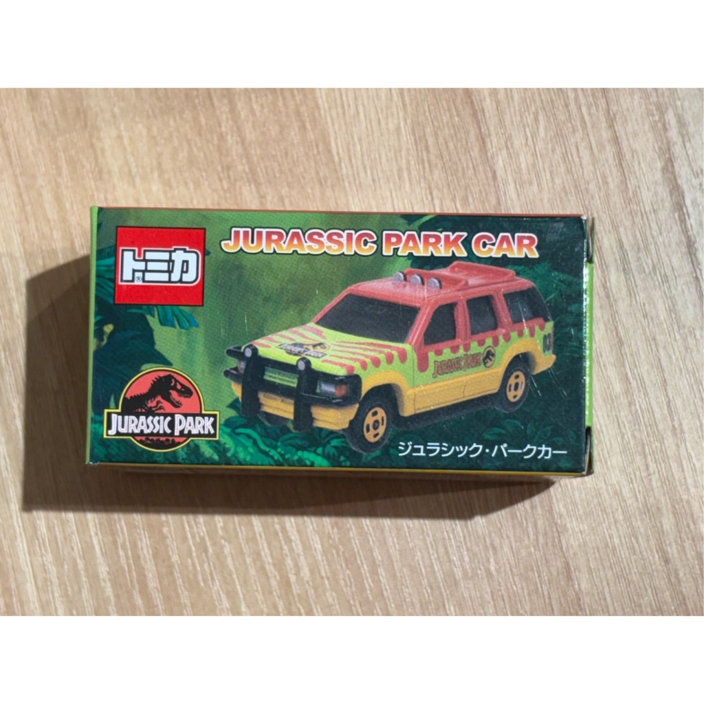 【趣公園】環球影城 TOMICA侏儸紀公園 JURASSIC PARK CAR