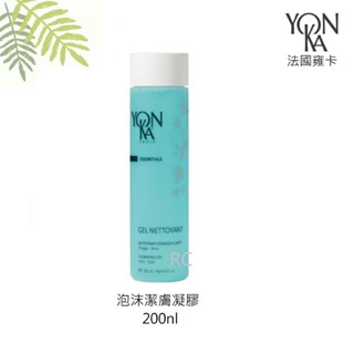 【YONKA 雍卡】YON KA 泡沫潔膚凝膠 200ml｜紅誠集品