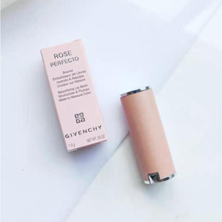 專櫃小樣 Givenchy 紀梵希小粉皮甜潤唇膏1.5g 高定香榭絲潤唇膏 旅行裝MINI縮小版 試色體驗裝