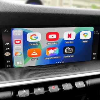 保時捷 Cayenne E3 Macan Panamera 971 原車螢幕升級 市面最高規8核8+128G 禾笙影音館