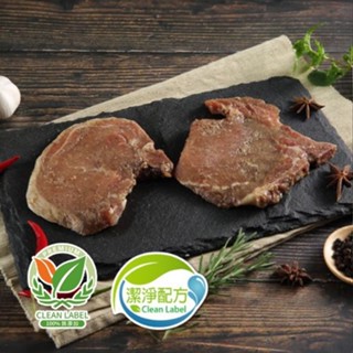 【香草豬】經典排骨 240g/包｜經典臺灣味｜國宴指定選用