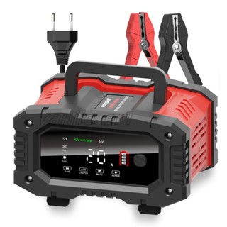【特惠】福克斯 FPT-250 12V25A / 24V15A 汽車電池充電器，檢測 充電 修復 BOOSTER啟動汽車