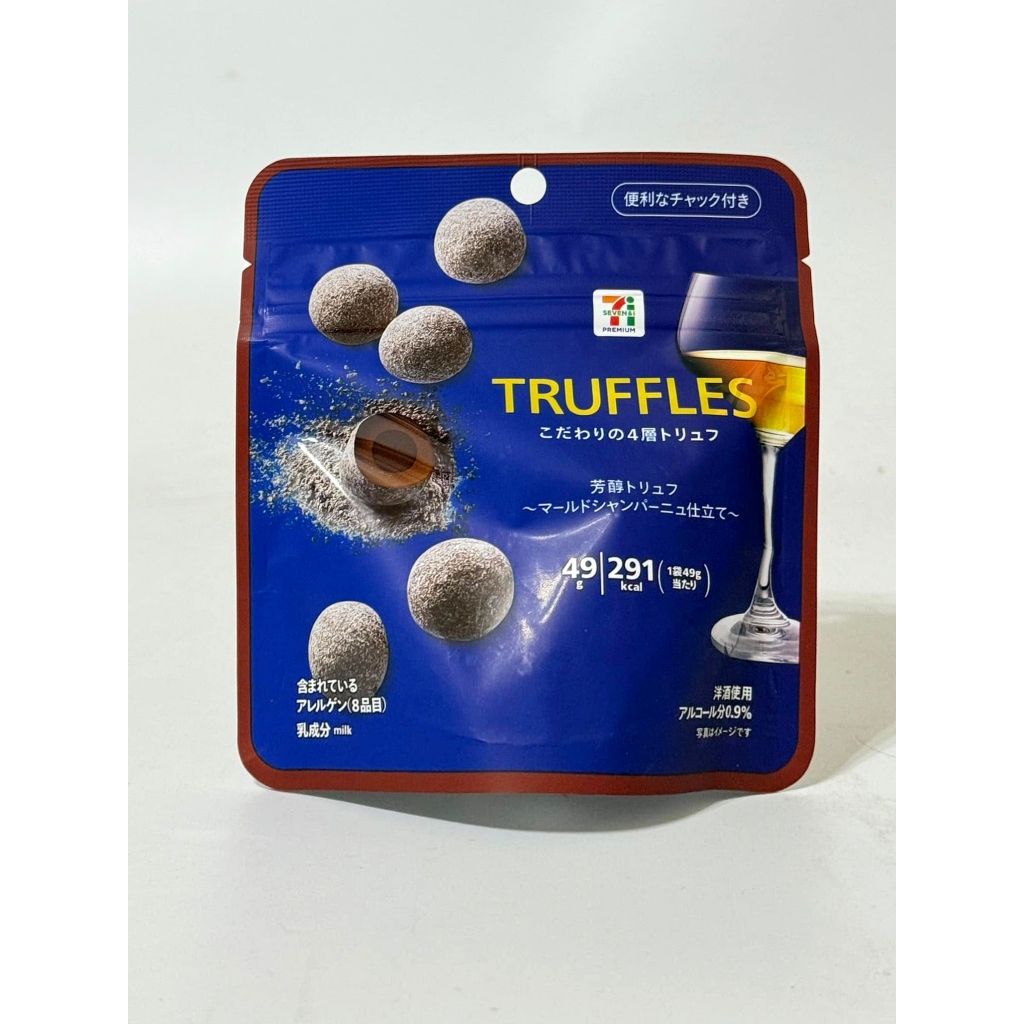 2/17新品到貨~ 7-11商品 ~ TRUFFLES 芳醇松露巧克力- 瑪萊德香.檳風味