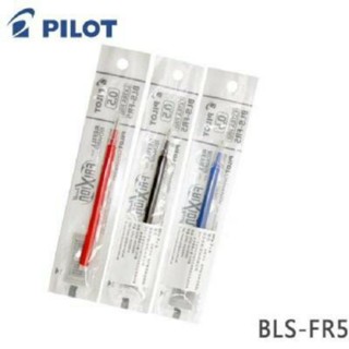 PILOT 百樂文具 0.4/0.5/0.7mm按鍵魔擦筆芯
