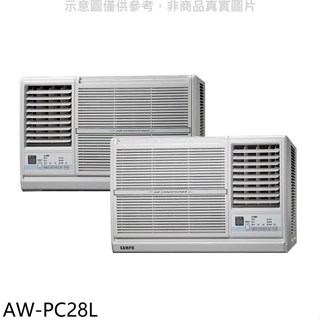 聲寶【AW-PC28L】定頻左吹窗型冷氣(7-11商品卡500元)(含標準安裝)