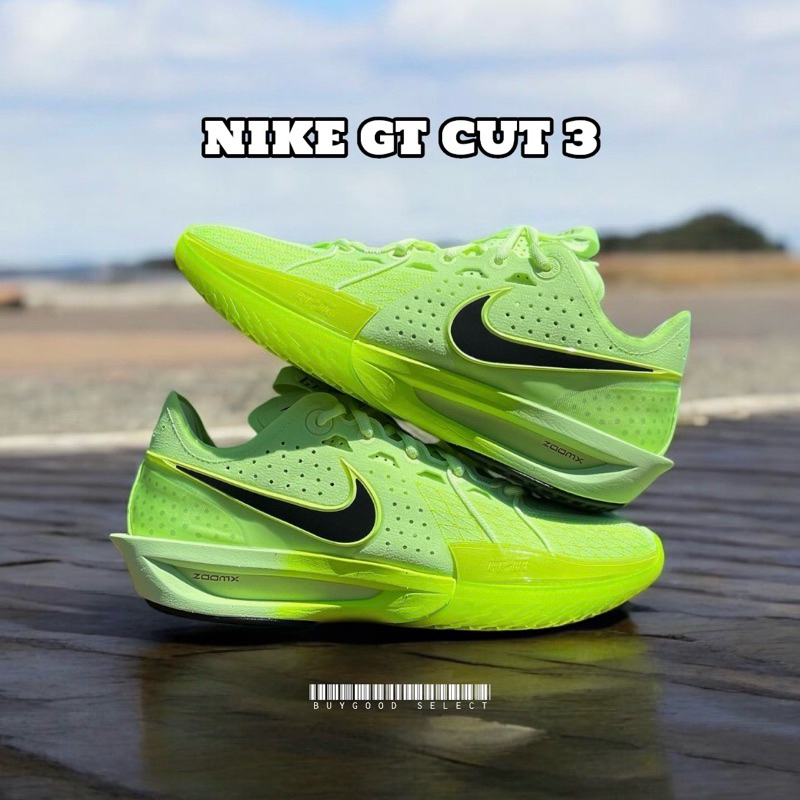 NIKE AIR ZOOM GT CUT 3 EP 螢光綠 青竹絲 籃球鞋 男鞋 DV2918-700