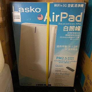 LASKO-HF25640TW AirPad 白朗峰 智慧雲端節能無線超薄空氣清淨機 清淨機