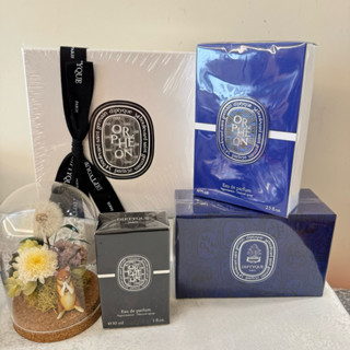 【柴媽黑白賣】 臺灣專櫃 DIPTYQUE 2025 限量爵夢淡香精 爵夢 75ml 限量爵夢淡香精禮盒