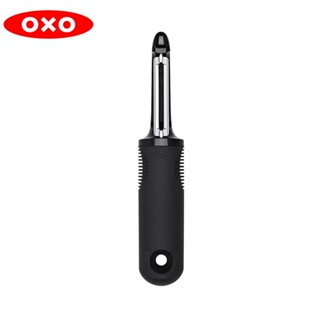 【不囉唆】OXO 直式蔬果削皮器