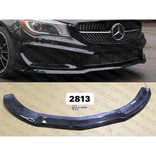 13-14 Mercedes Benz C117 CLA Class AMG Front Lip前下巴