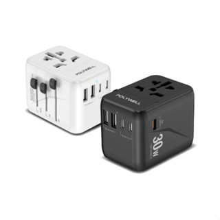 POLYWELL 多合一萬國轉接頭 旅行轉接插座 30W 三Type-C+雙USB-A BSMI免驗 寶利威爾