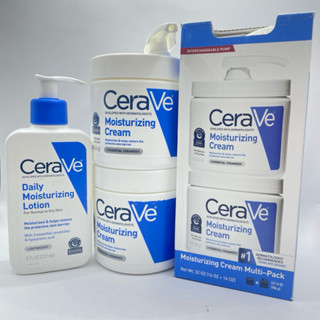 Cerave moisturizing cream 潤澤修護霜 玻尿酸保濕乳霜 保濕乳液