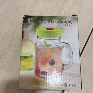 家魔仕玻璃梅森瓶 470ml（臺中大裡）