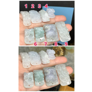 J.S精品珍寶*「天然翡翠」 * P * 貔貅手牌/皮休手牌/蝙蝠手牌