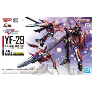 現貨 BANDAI 1/100 HG 超時空要塞F 早乙女有人 YF-29 杜蘭朵女武神 組裝模型