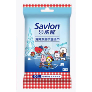 BT21清爽潔膚抗菌濕巾