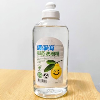 清淨海 環保洗碗精500g 溫和中性無新增環保標章臺製MIT