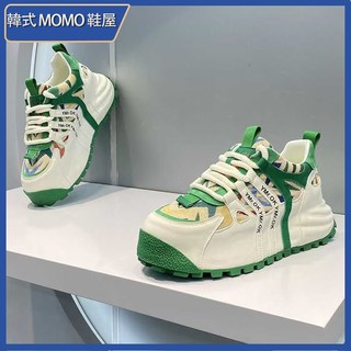 韓式MOMO鞋屋 老爹鞋 美式街頭風皮布拼接休閒運動鞋 48碼大碼厚底防滑 小白鞋男 男生休閒鞋 運動鞋 跑步鞋 輕便鞋