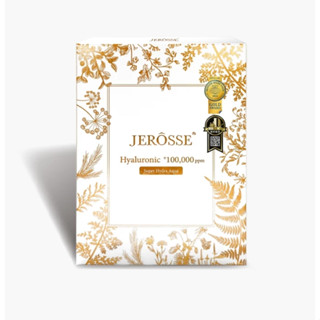 婕樂纖JEROSSE 水光繃帶保濕面膜(30ml/片)【享安心】補水 透亮 精華 珍珠面膜 保養品