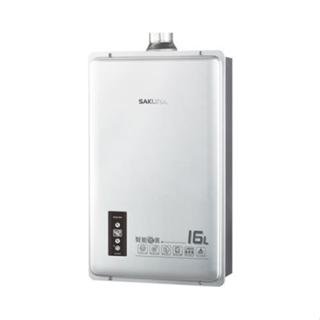 櫻花DH 1605 A 熱水器16公升 強排 16L 數位 恆溫 熱水器強制排氣 室內同1603 1601 1605