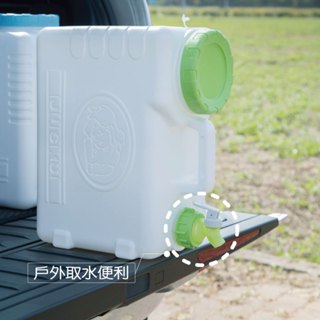 佳斯捷 9101P 25L 地中海生活水箱 儲水 裝水容器 手提水箱 戶外水箱 25L