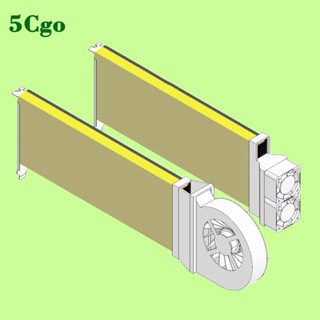 5Cgo.【含稅】Tesla特斯拉A10 T10顯示卡顯卡主動暴力風扇 渦輪風扇散熱器可客製化