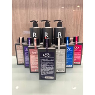 💈RENATA💈 彩染補色劑 洗髮精 矯色洗髮精 補色洗髮精 增色洗髮精 護色洗髮精 補色 250ml+750ml