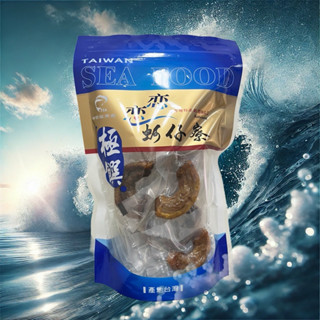 梓官區漁會碳烤即食一口包烏魚腱（中上）/戀戀蚵仔寮/野生烏魚腱