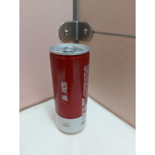 咖啡娃娃機夾出戰立品賠本出清限量