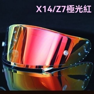 適用於SHOEI Z7 X14 鏡片 電鍍頭盔日夜通用防霧貼鏡片 全盔鏡片防霧貼 透明款 X14 Z7替換防紫外綫鏡片